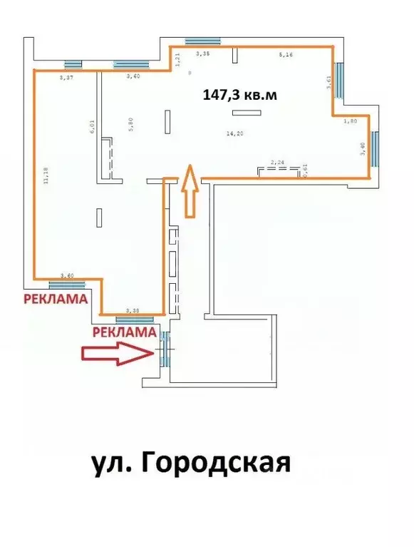 Торговая площадь в Москва, Москва, Троицк ул. Городская, 20 (147 м) - Фото 1