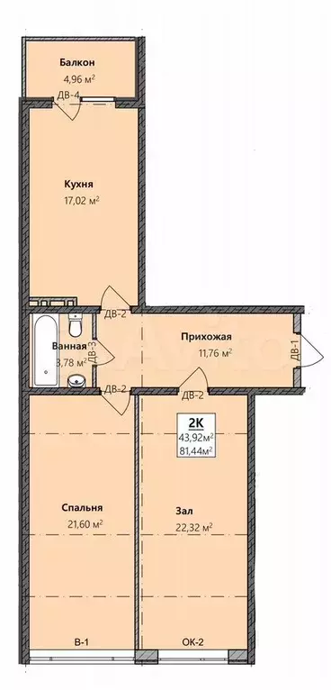 2-к. квартира, 81,4 м, 2/8 эт. - Фото 0