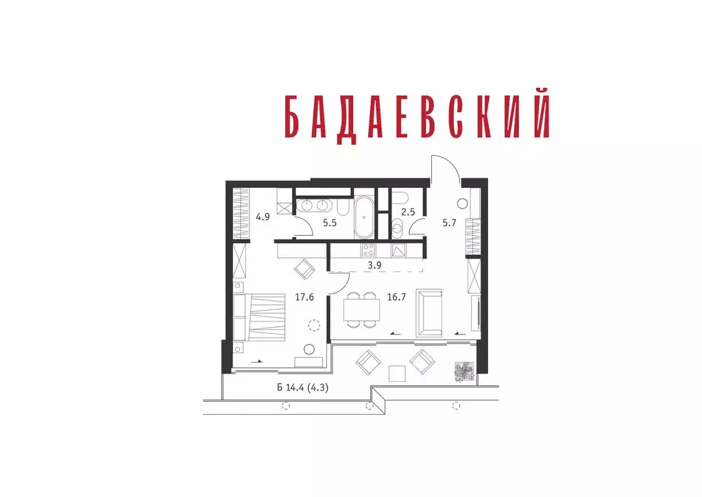 2-комнатная квартира: Москва, Кутузовский проспект, 12/1 (61.1 м) - Фото 2