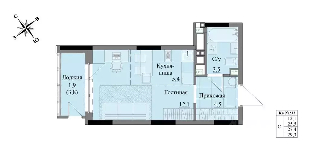 Студия Удмуртия, Ижевск Краски Леса жилой комплекс (27.4 м) - Фото 0