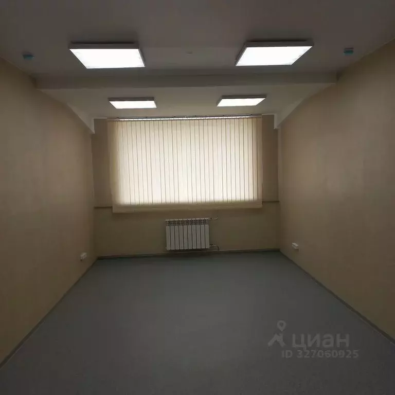 Офис в Новосибирская область, Новосибирск Сухарная ул., 35к13 (39 м) - Фото 1