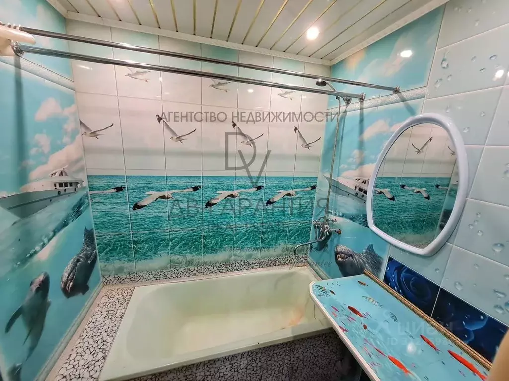 3-к кв. Хабаровский край, Комсомольск-на-Амуре ул. Гагарина, 9 (63.9 ... - Фото 1