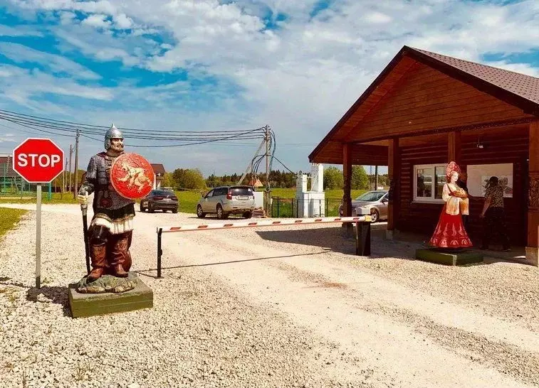 Участок в Ленинградская область, Ломоносовский район, Лопухинское ... - Фото 1