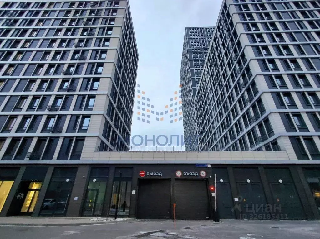 1-к кв. Москва Новоостаповская ул., 16к1 (29.0 м) - Фото 1