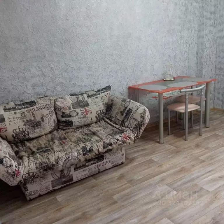 1-к кв. Иркутская область, Иркутск Провиантская ул., 10 (45.9 м) - Фото 1