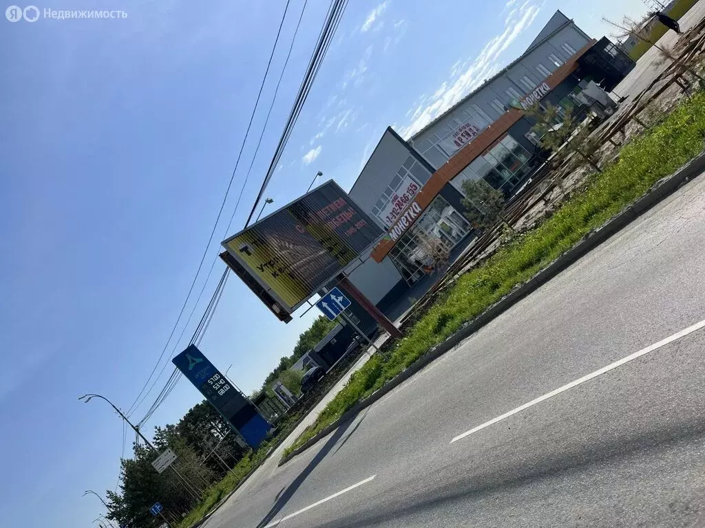 Помещение свободного назначения (150 м) - Фото 1