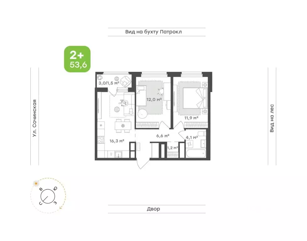 2-к кв. Приморский край, Владивосток Новые Горизонты жилой комплекс ... - Фото 0