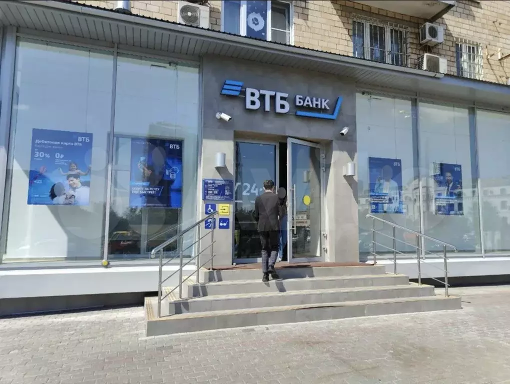 Продажа габ - Офис Банка  VTB - 1192,0 м - Фото 0