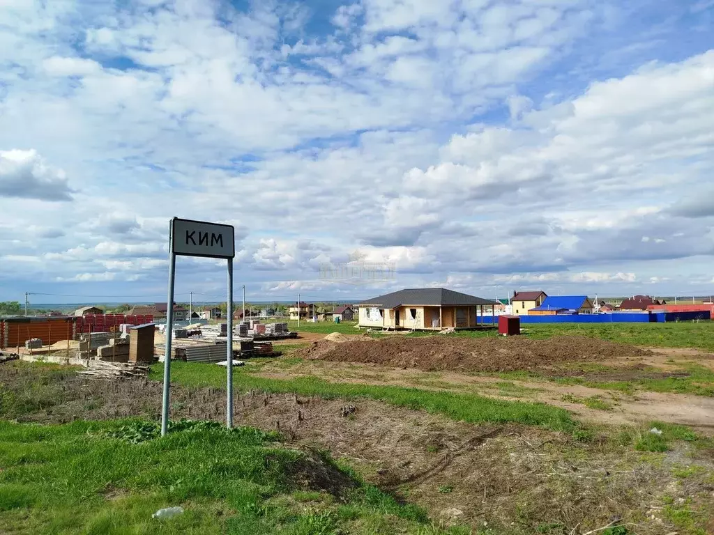 Участок в Марий Эл, Медведевский район, Кузнецовское с/пос, д. Ким ул. ... - Фото 1