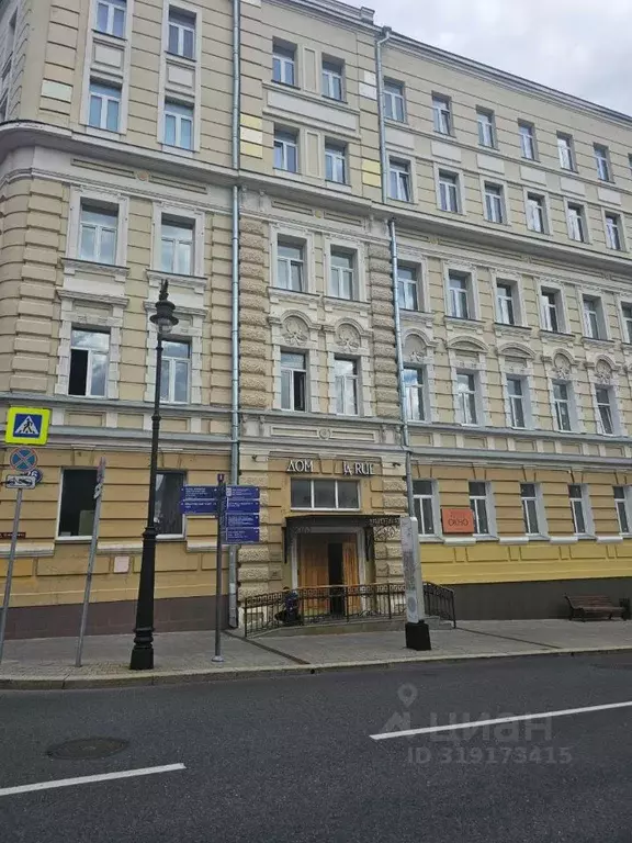 Студия Москва ул. Петровка, 26С3 (30.0 м) - Фото 1
