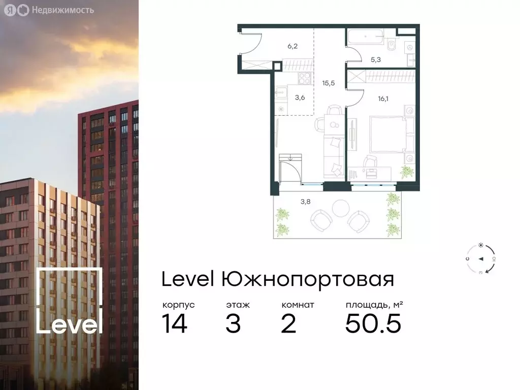 2-комнатная квартира: Москва, Южнопортовая улица, 28А/16 (50.5 м) - Фото 0