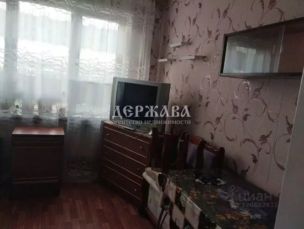 1-к кв. Белгородская область, Старый Оскол Молодогвардеец мкр, 2 (18.0 ... - Фото 0