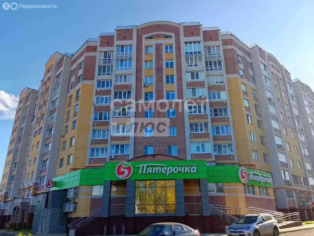 1-комнатная квартира: Йошкар-Ола, улица Мира, 8 (43.7 м) - Фото 0