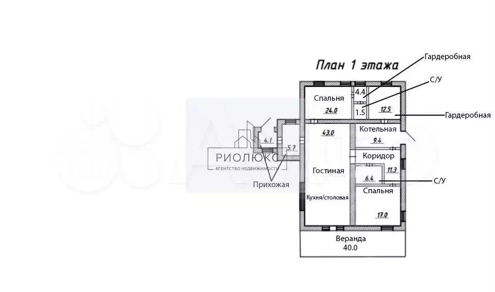 Дом 240 м на участке 9,5 сот. - Фото 0