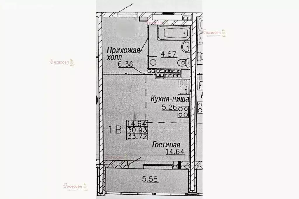 Квартира-студия: Екатеринбург, улица Крауля, 168В (31 м) - Фото 0
