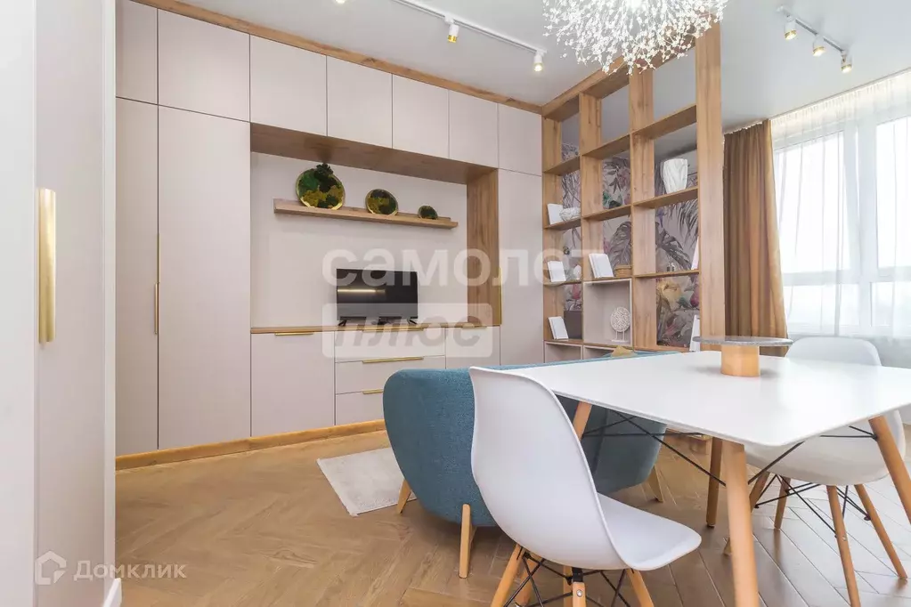 Продаётся 1-к квартира, 32.7 м - Фото 0