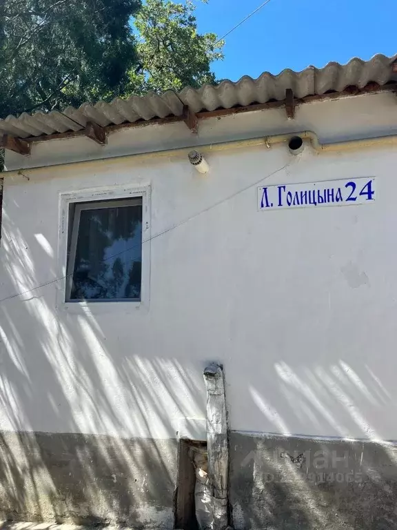 Дом в Крым, Судак городской округ, Новый Свет пгт ул. Льва Голицына, ... - Фото 0