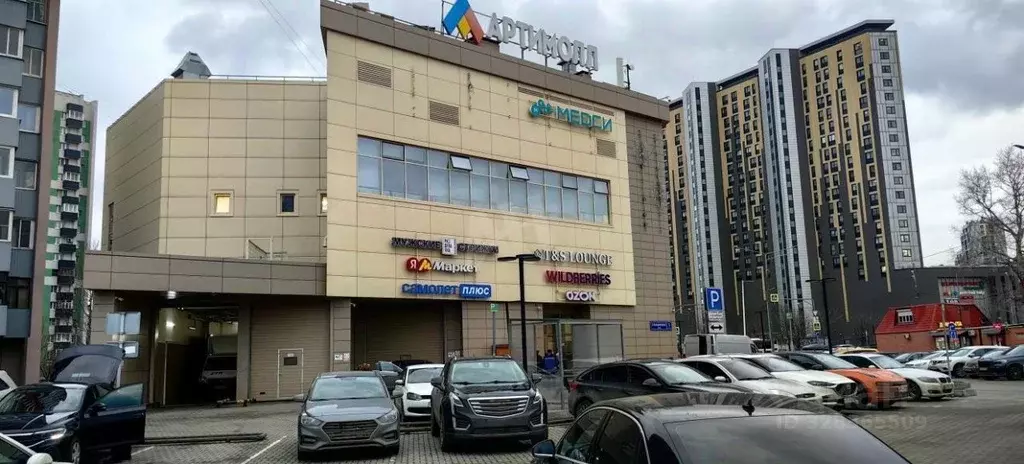 Помещение свободного назначения в Московская область, Мытищи ... - Фото 2