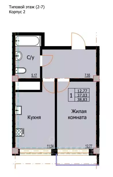 1-к кв. Ставропольский край, Ессентуки  (38.83 м) - Фото 0