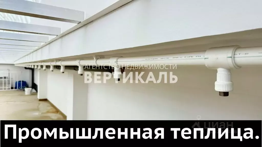 Производственное помещение в Москва д. Толстопальцево, ул. Советская, ... - Фото 0