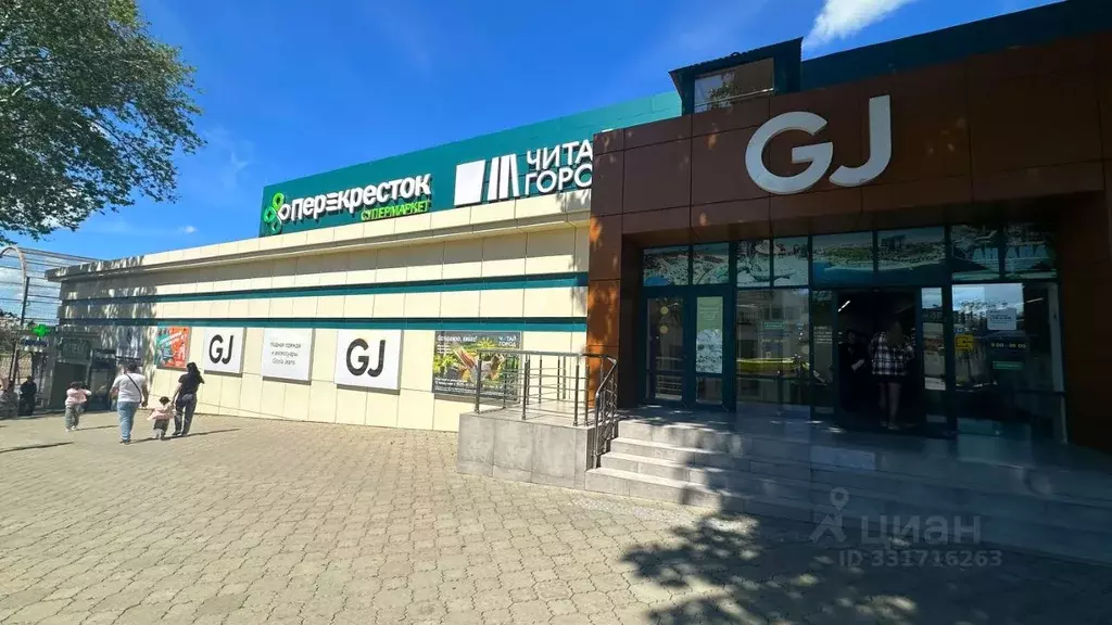 Помещение свободного назначения в Краснодарский край, Анапа ... - Фото 2