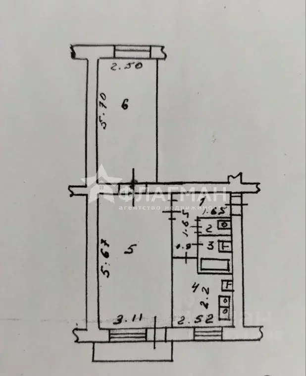 2-к кв. Иркутская область, Усолье-Сибирское просп. Космонавтов, 2 ... - Фото 2