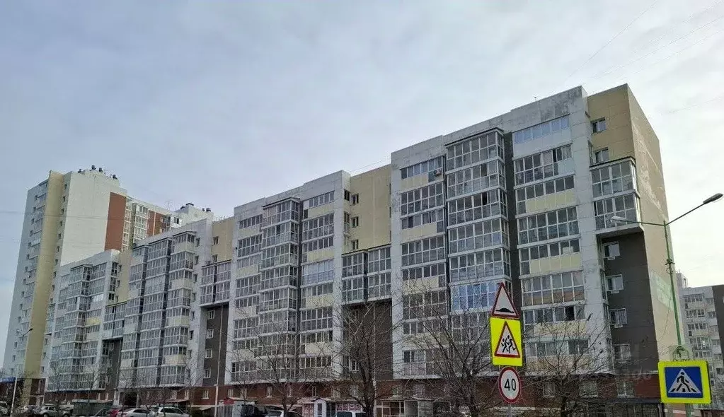 1-к кв. Иркутская область, Иркутск пер. Имени Академика Алексея ... - Фото 1