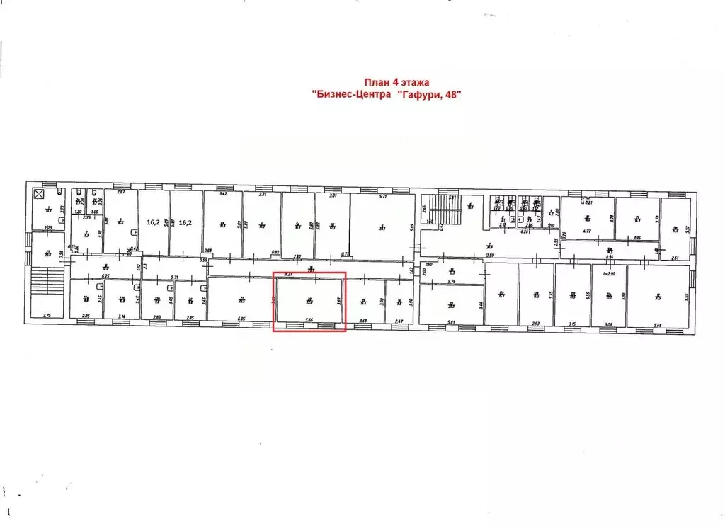 Офис в Татарстан, Казань ул. Мазита Гафури, 48 (22 м) - Фото 1