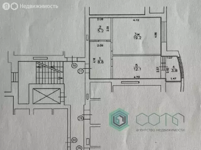 1-комнатная квартира: Калининград, Шахматная улица, 4В (45.1 м) - Фото 0