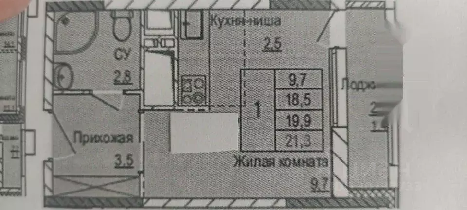 Студия Московская область, Одинцовский городской округ, Новоивановское ... - Фото 2
