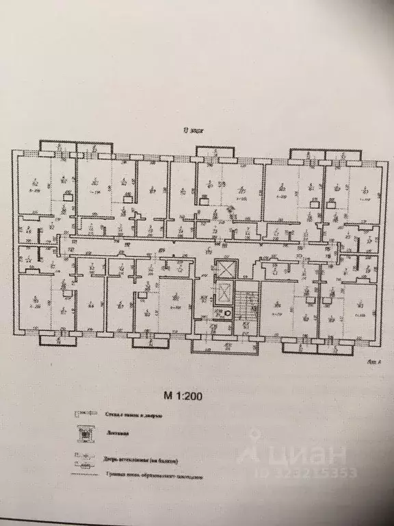 2-к кв. Иркутская область, Иркутск Байкальская ул., 303 (66.8 м) - Фото 2