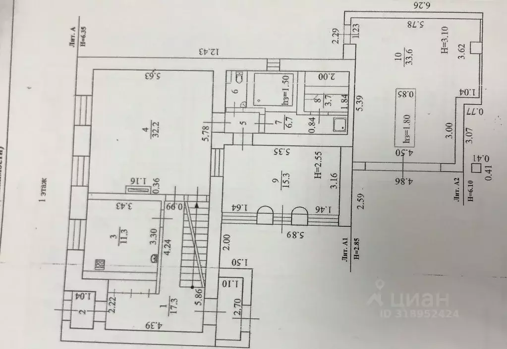 Дом в Волгоградская область, Волжский пос. Металлург-2, ул. ... - Фото 2