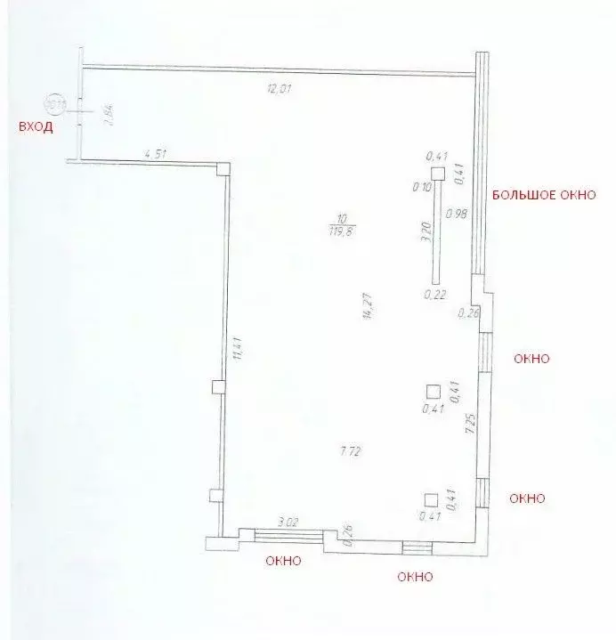 Помещение свободного назначения в Татарстан, Казань Габдуллы Тукая ... - Фото 2