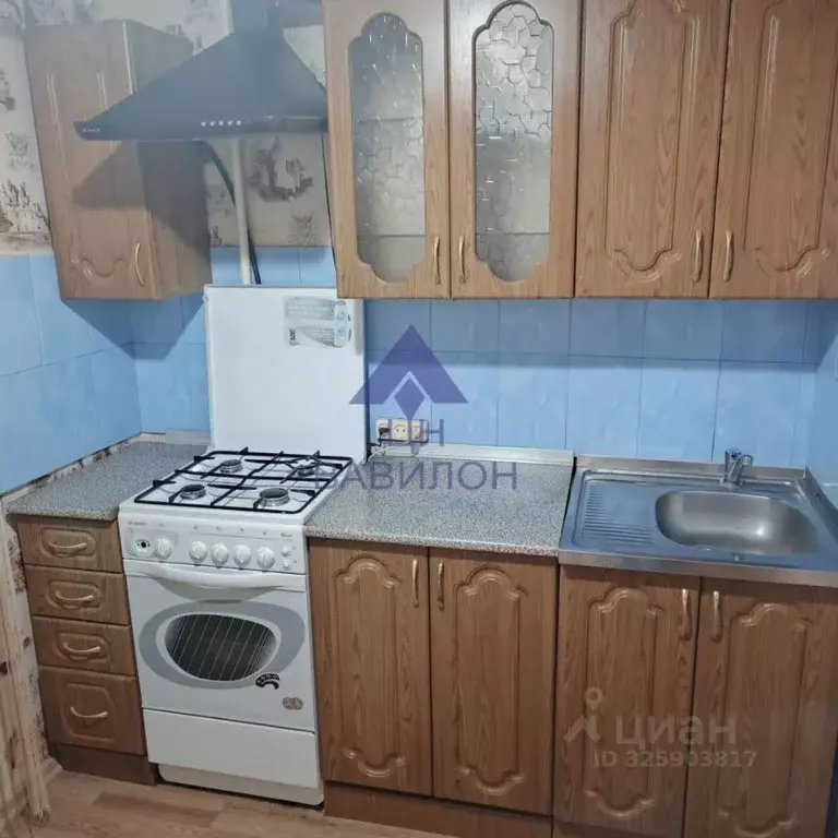 2-к кв. Ростовская область, Волгодонск просп. Курчатова (48.0 м) - Фото 1