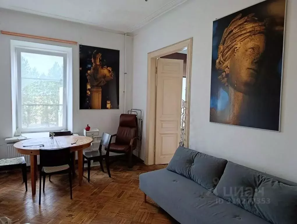 2-к кв. Санкт-Петербург Серпуховская ул., 44 (48.5 м) - Фото 0