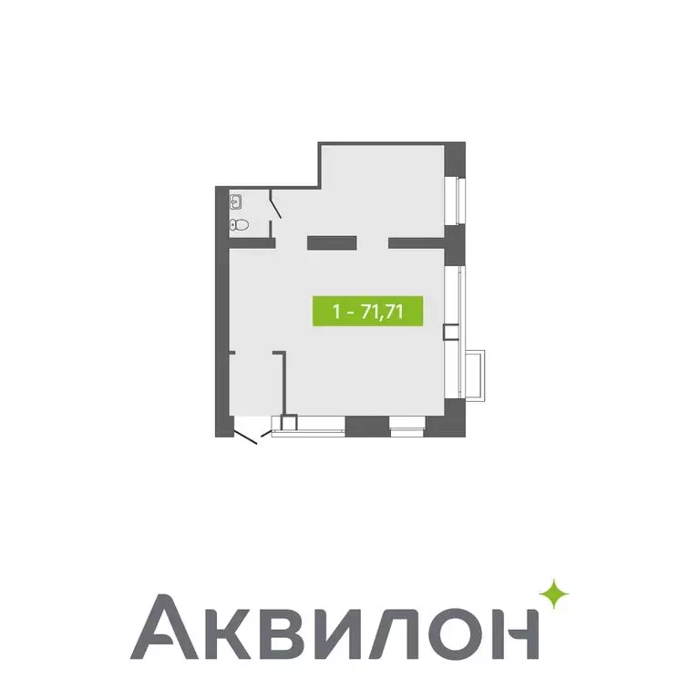 Помещение свободного назначения (71.71 м) - Фото 2