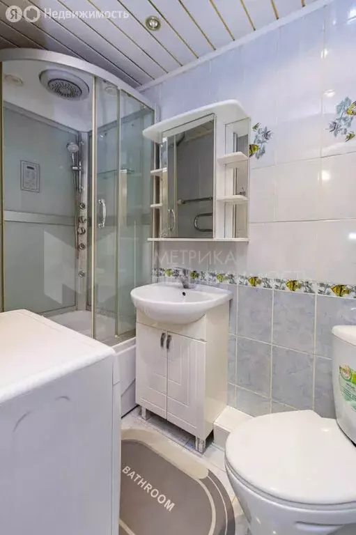 2-комнатная квартира: Тюмень, улица Республики, 90 (45.5 м) - Фото 0
