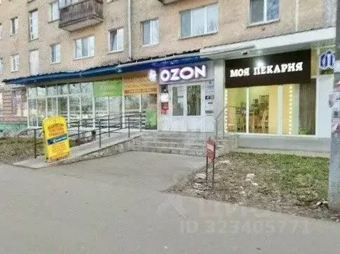 Помещение свободного назначения в Удмуртия, Ижевск Воткинское ш., 38 ... - Фото 1