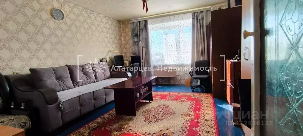 1-к кв. Томская область, Томск Телецентр мкр, ул. Якимовича, 6 (36.3 ... - Фото 0