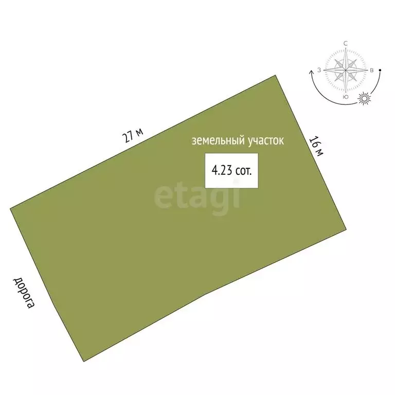 Дом в Мичуринск, улица Крылова (71.2 м) - Фото 0