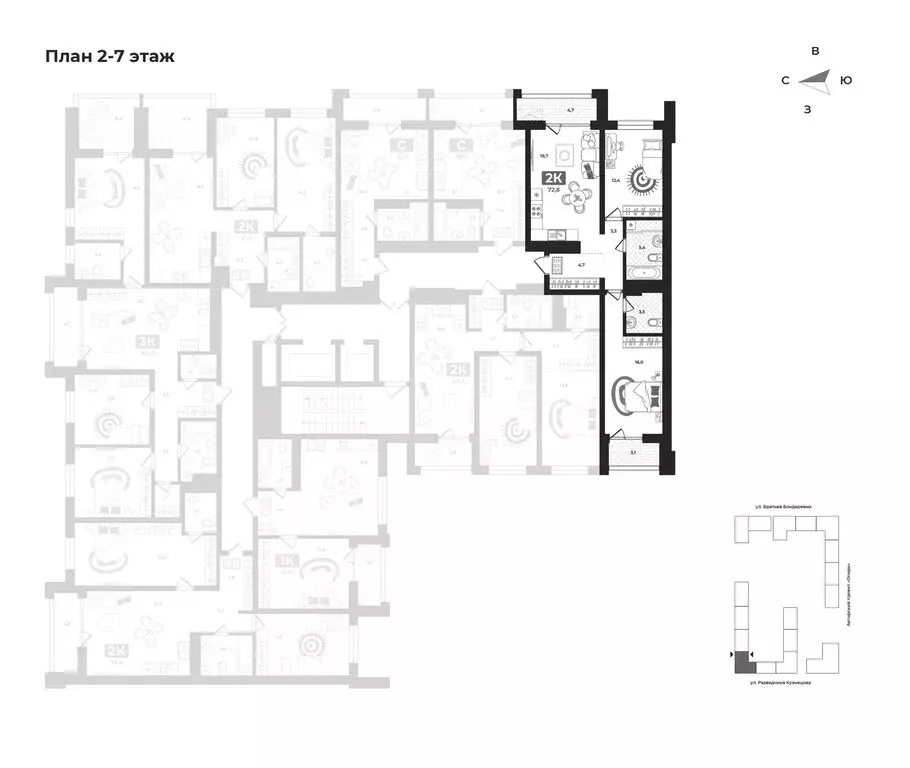 2-комнатная квартира: Тюмень, улица Разведчика Кузнецова, 16 (72.8 м) - Фото 2