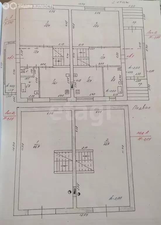 Дом в Липецк, Новая улица (128.4 м) - Фото 1