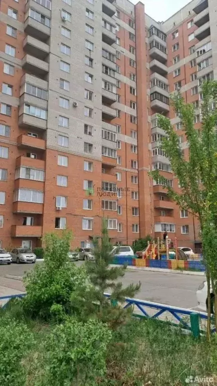 1-к кв. Забайкальский край, Чита ул. Генерала Белика, 5 (39.3 м) - Фото 0