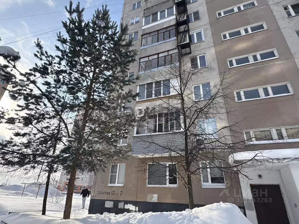 2-к кв. Ярославская область, Ярославль ул. Сахарова, 13к2 (49.0 м) - Фото 1