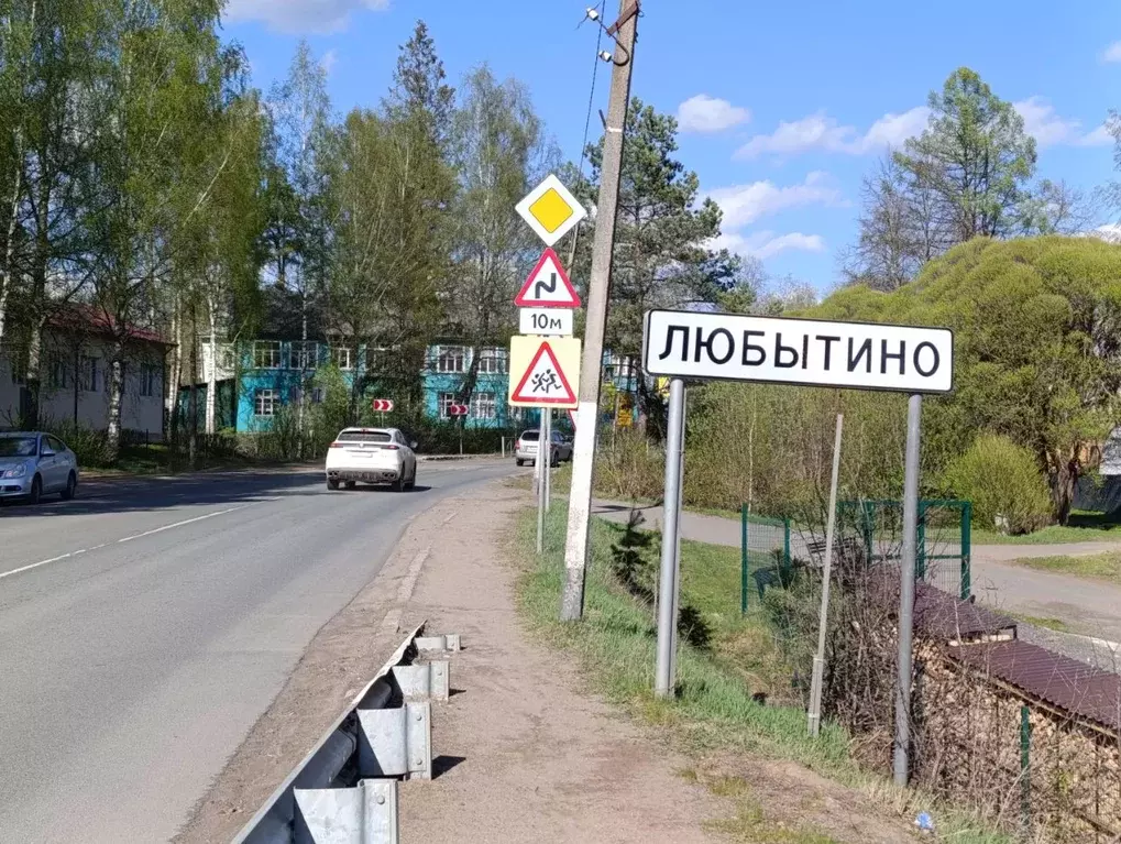 Дом в Новгородская область, Любытино рп пер. Зеленый, 10 (36 м) - Фото 1