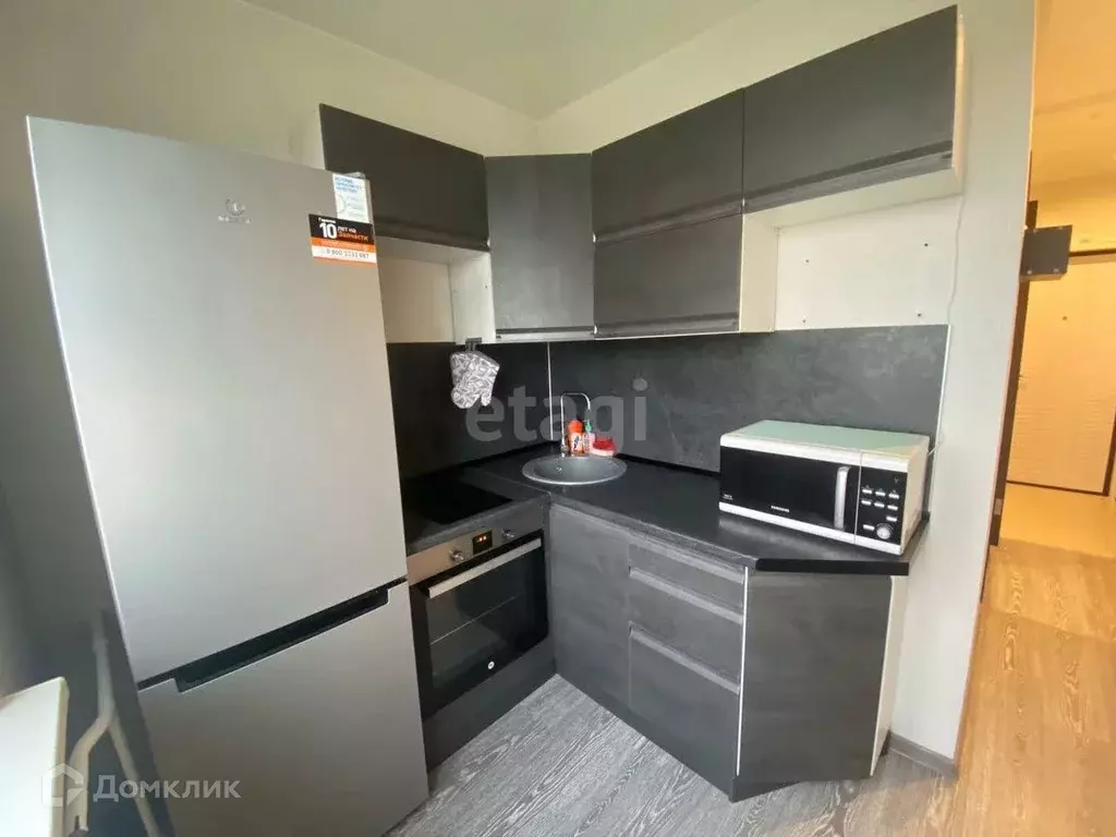 Продаётся 1-к квартира, 27.7 м - Фото 0