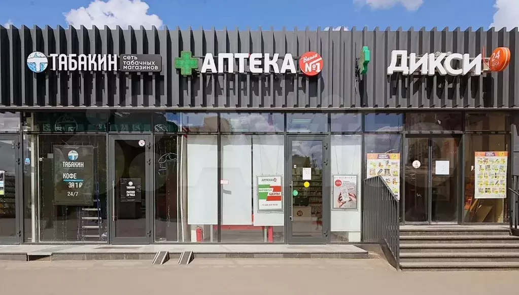 Габ на трафике, 36,5 м2 - Фото 1