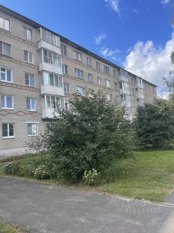 2-к кв. Московская область, Рошаль ул. Карла Либкнехта, 1 (44.9 м) - Фото 0