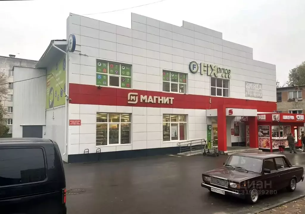 Помещение свободного назначения в Калужская область, Калуга ... - Фото 1