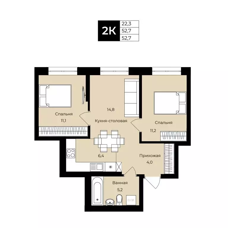 2-комнатная квартира: Уфа, улица Ленина, 190к1 (52.7 м) - Фото 1